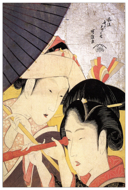Young woman looking through a telescope cm 60x90