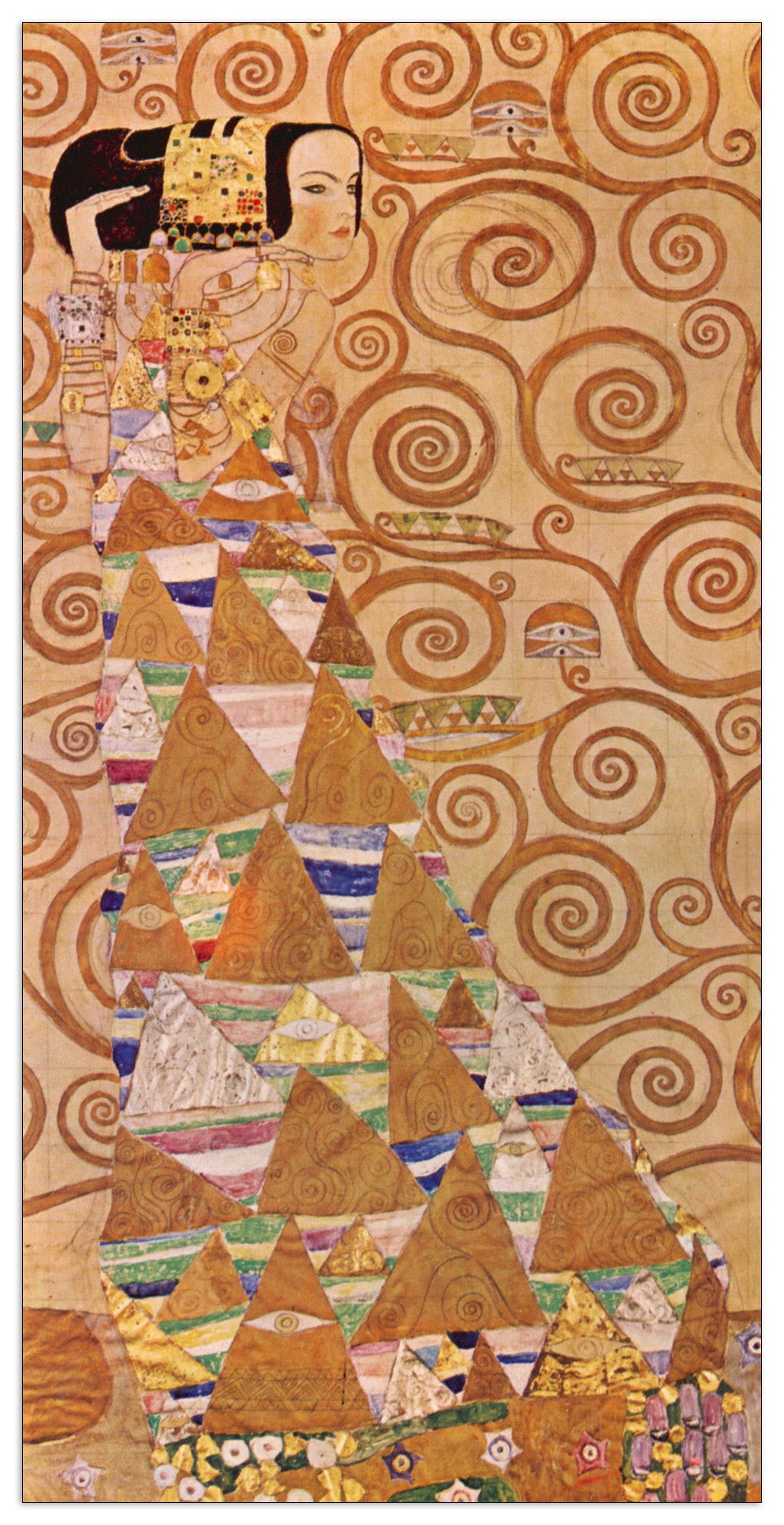 Anticipation cm 70x140