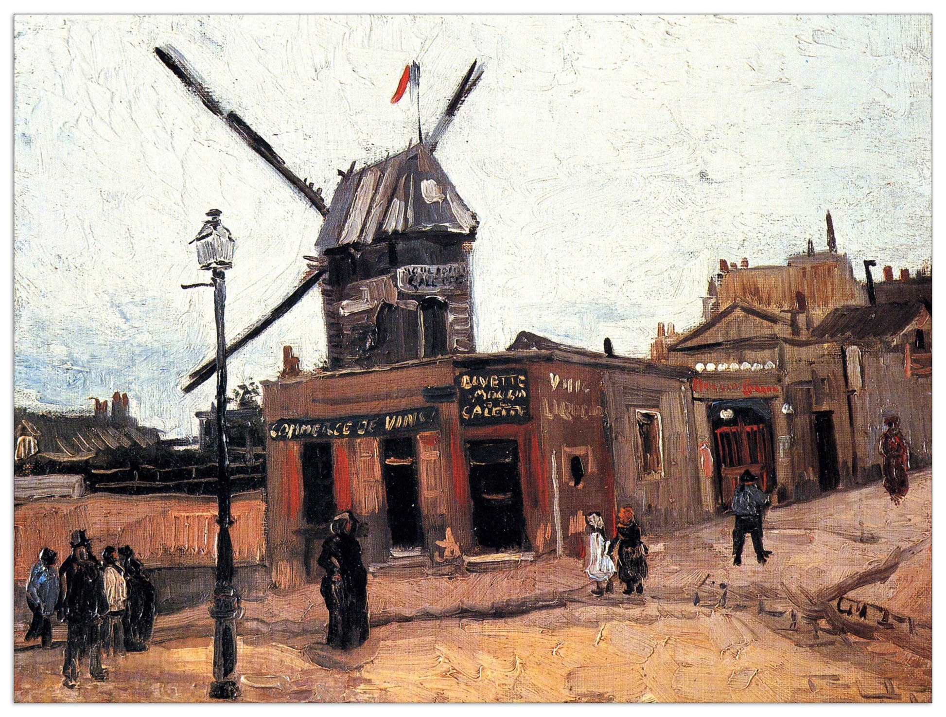 Le Moulin de la Galette cm 80x60