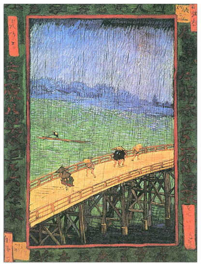 Japanese Bridge in the Rain (after Hiroshige) cm 60x80