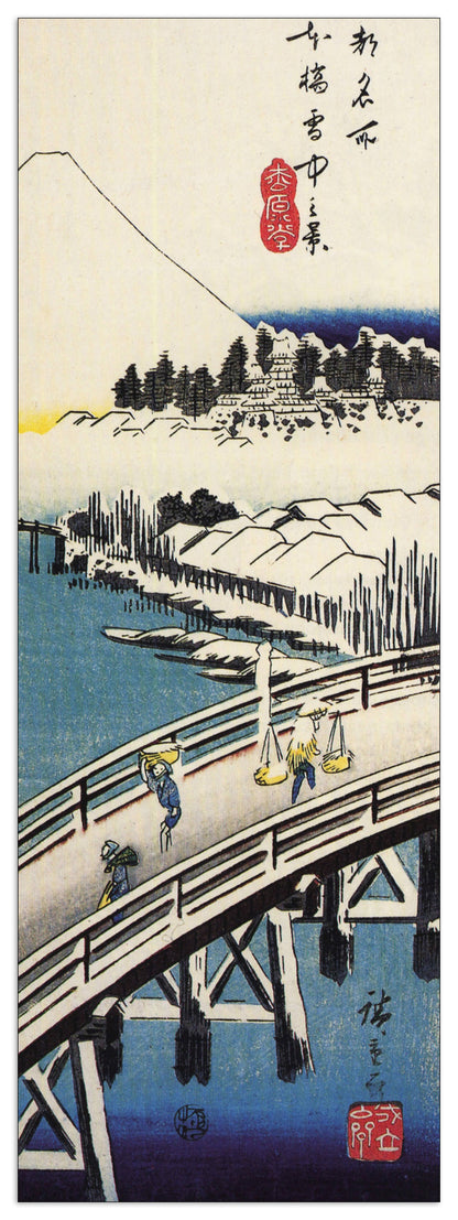 A bridge in the snow cm 50x140