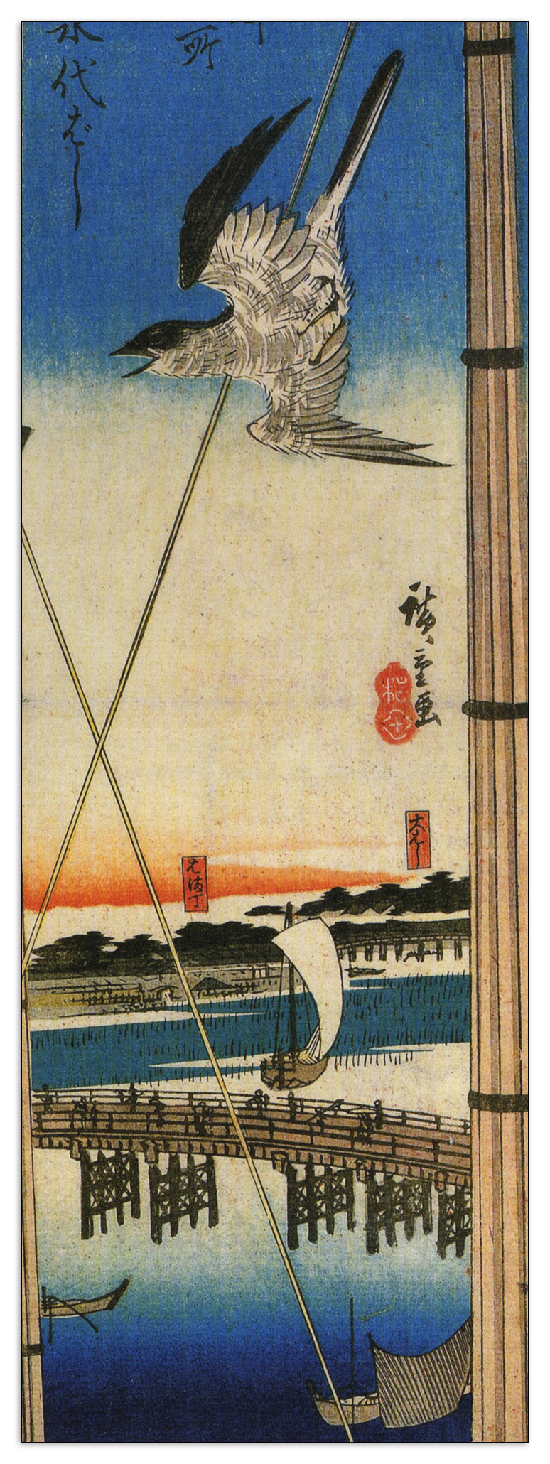 A cuckoo flying past masts cm 50x140
