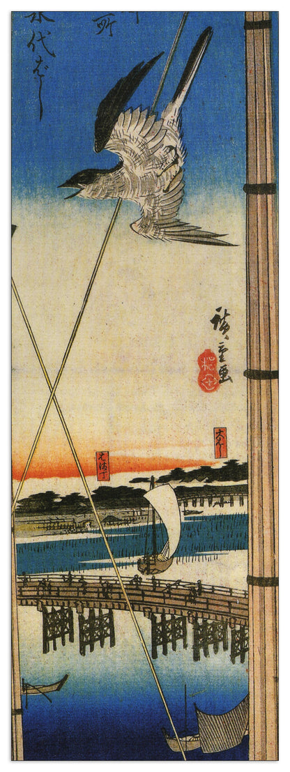 A cuckoo flying past masts cm 50x140