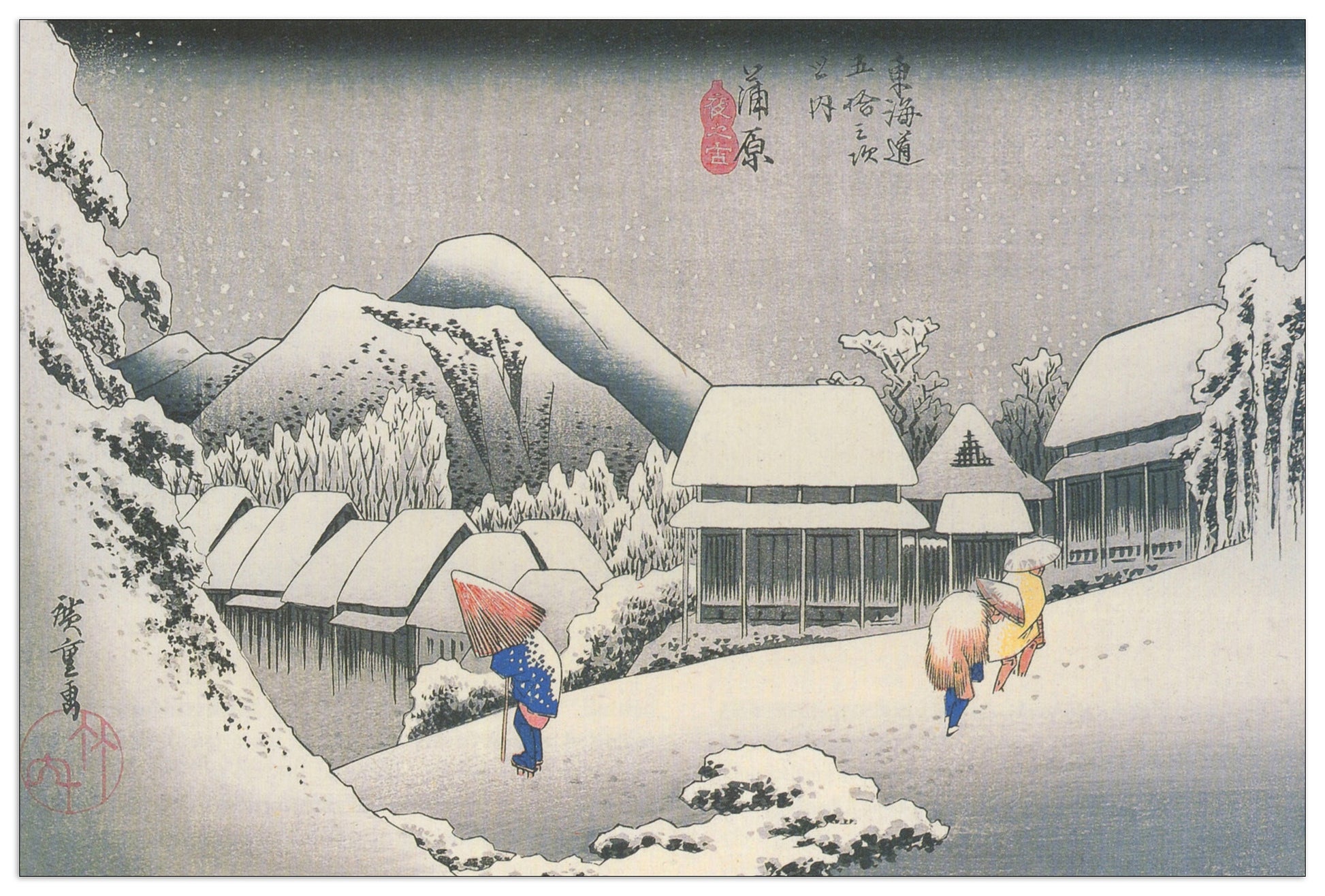 A Village in the snow cm 135x90