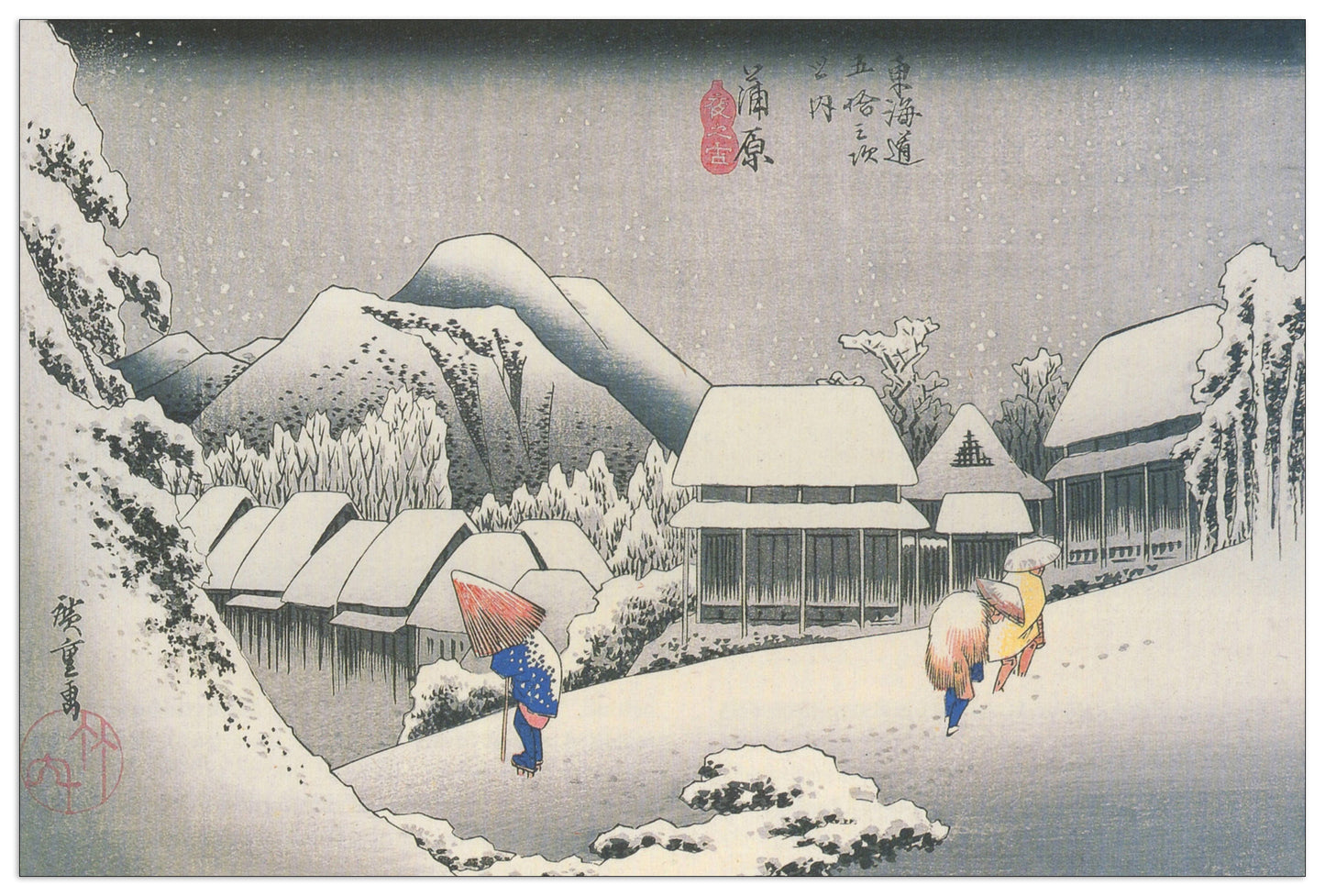 A Village in the snow cm 90x60
