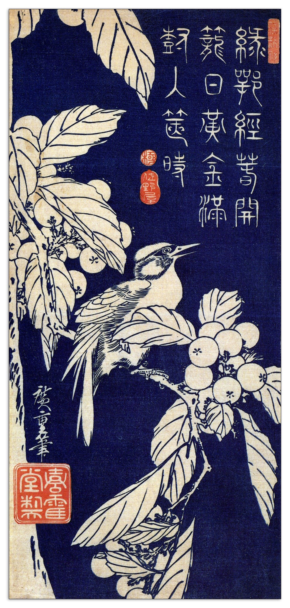 Bird in a tree cm 60x130