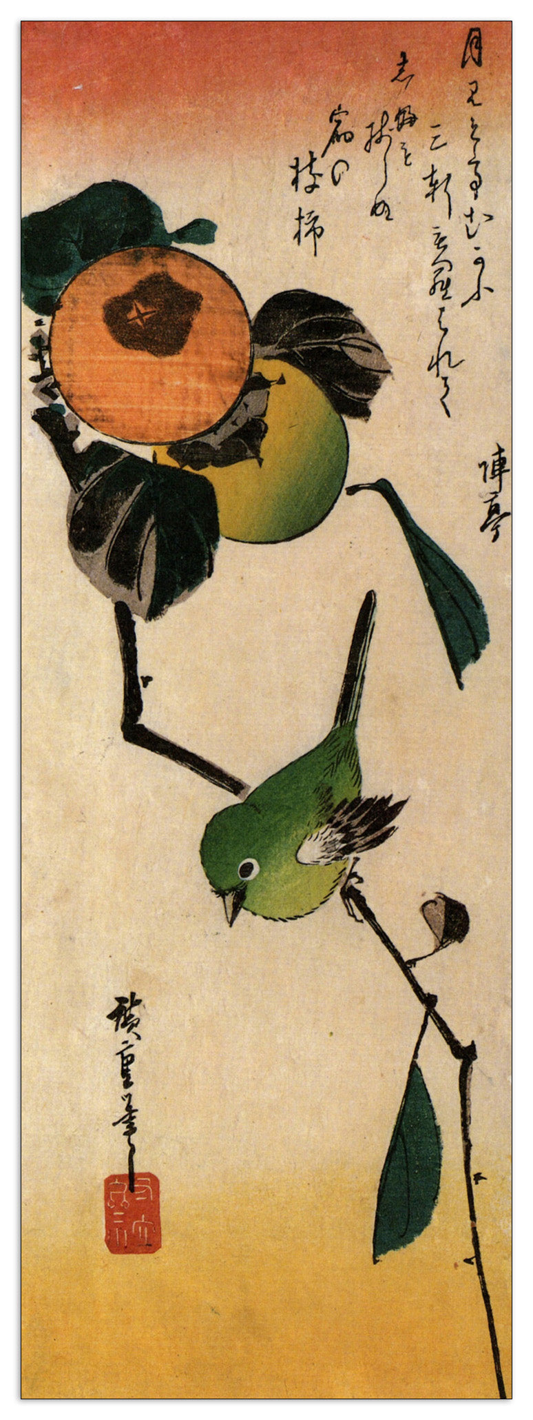 Bird on a persimmon tree cm 50x140