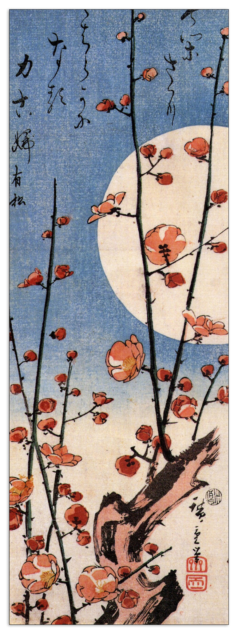 Blooming plum tree with full moon cm 50x140