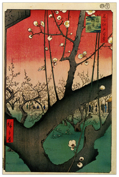 Blooming Trees cm 60x90