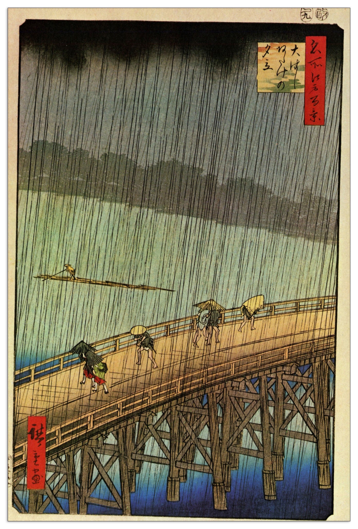 Falling Rain cm 60x90