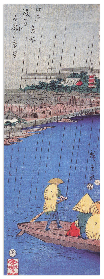 Ferry on a river in the rain cm 50x140