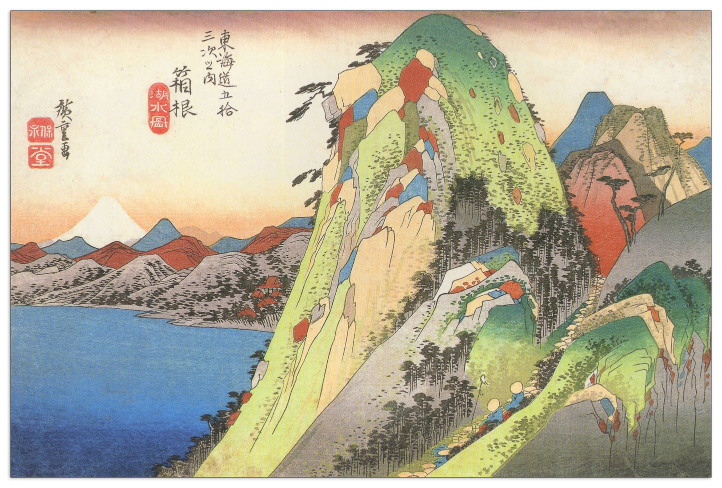 High rocks by a lake cm 90x60