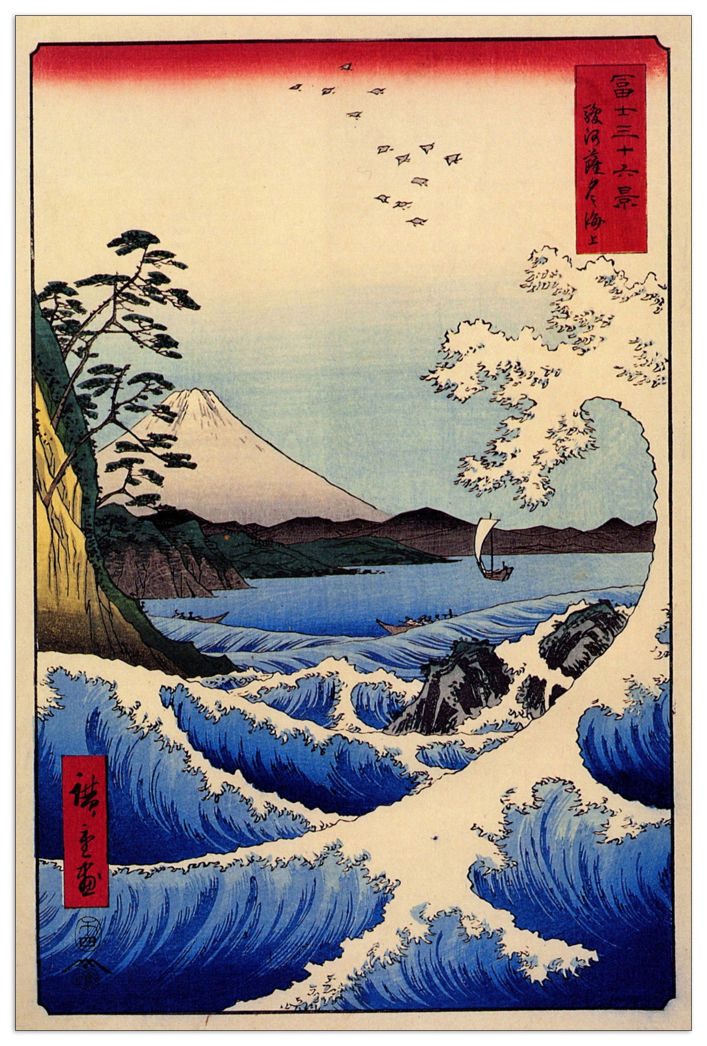 36 views of Mount Fujiyama cm 60x90