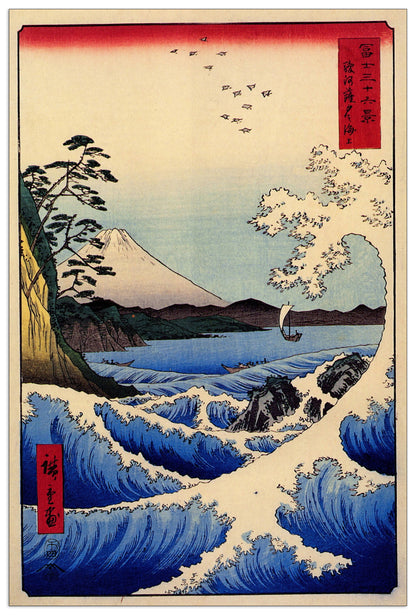 36 views of Mount Fujiyama cm 60x90