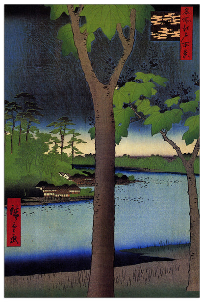 Akasaka Kiribatake cm 60x90