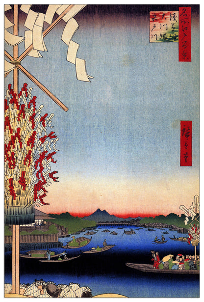 Asakusa River cm 60x90