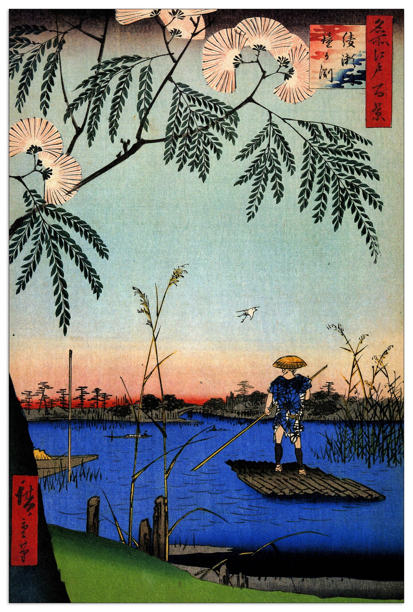 Ayase River cm 60x90