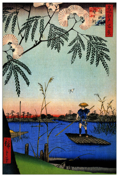 Ayase River cm 60x90