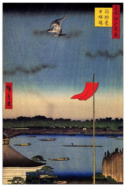Azuma Bridge cm 60x90