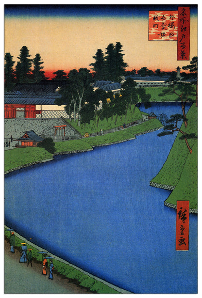 Benkei Moat cm 60x90