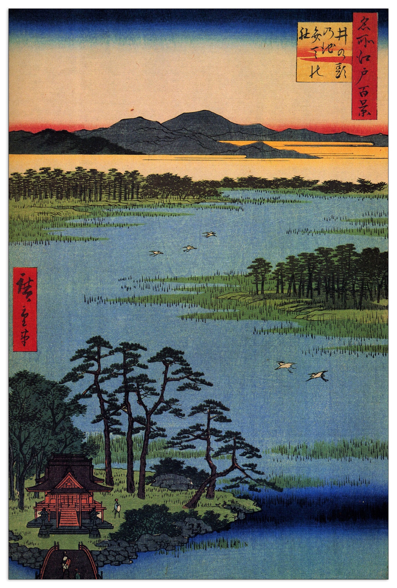 Benten Shrine cm 60x90
