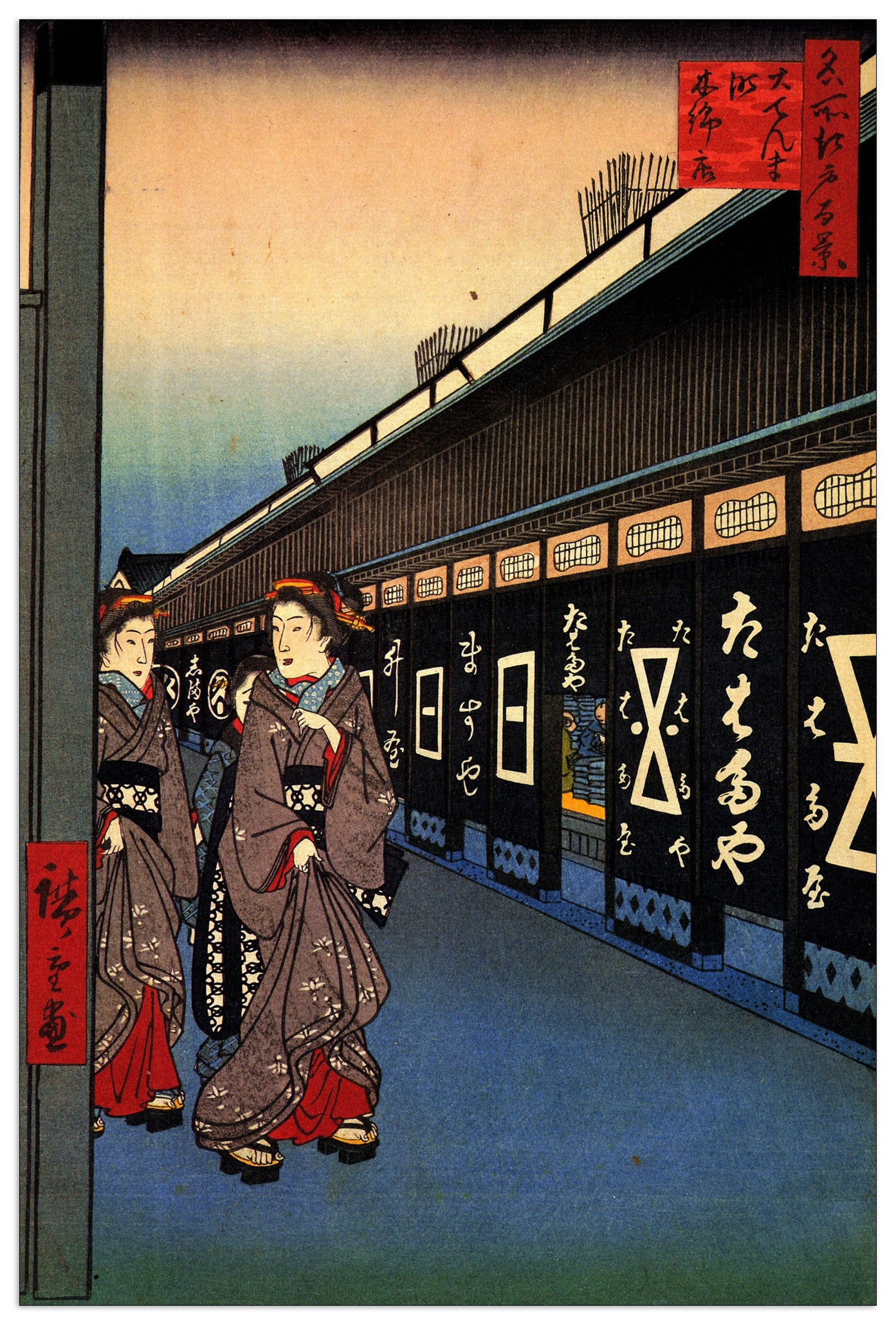 Cotton-goods Lane cm 60x90