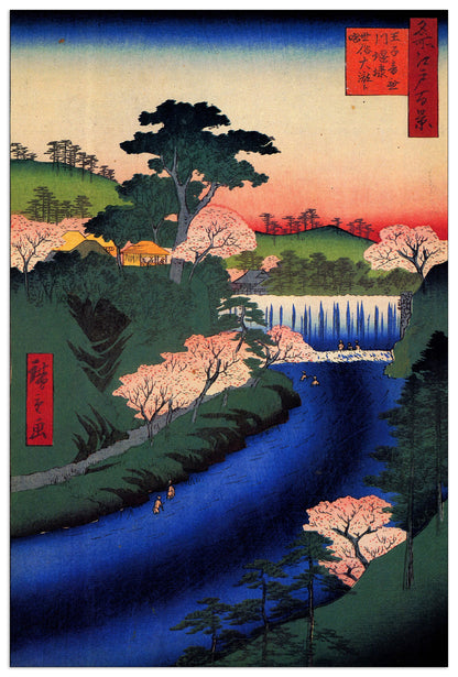 Dam on the Otonashi River cm 60x90
