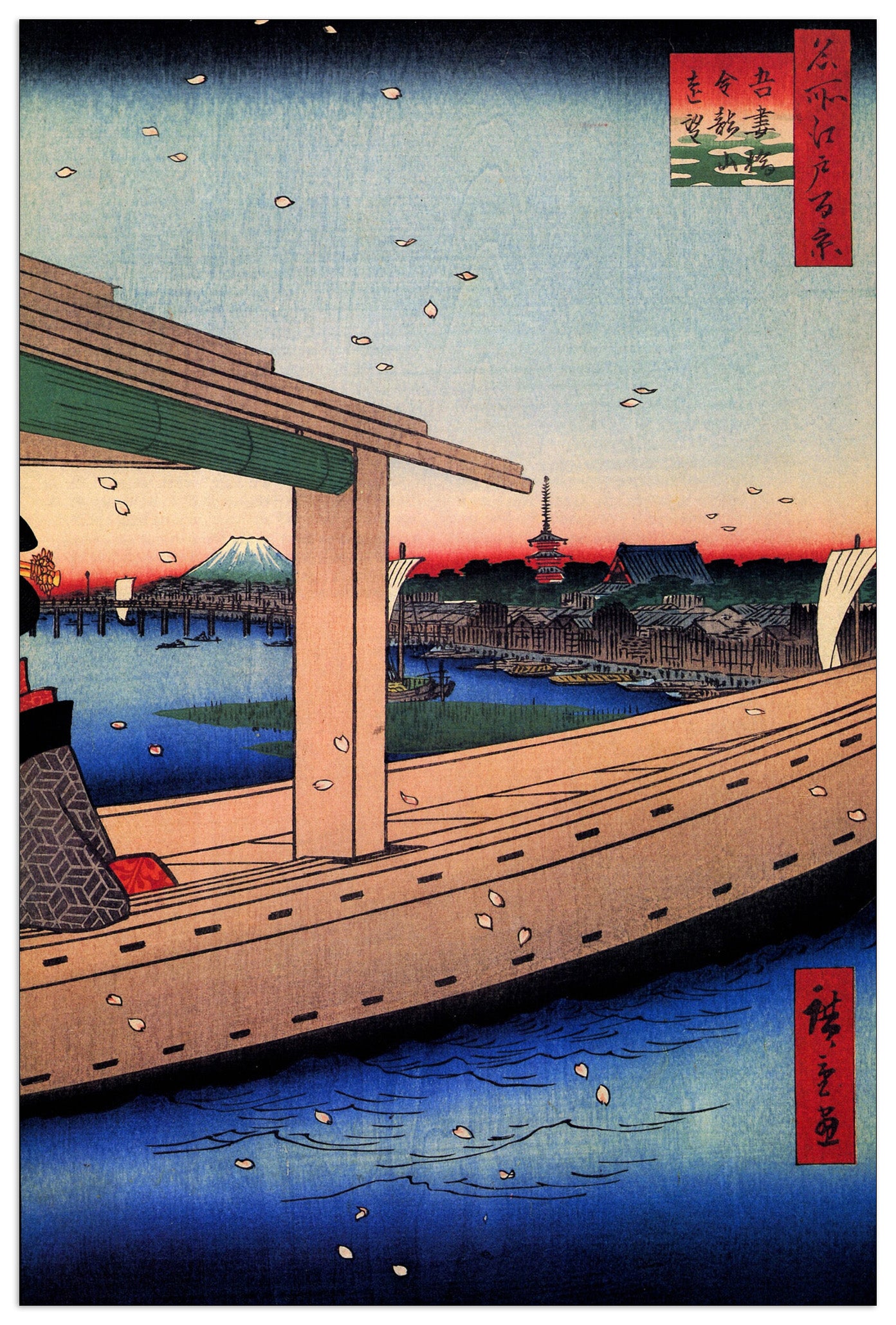 Distant View of Kinryuzan Temple and Azuma Bridge cm 60x90