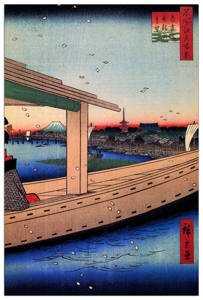 Distant View of Kinryuzan Temple and Azuma Bridge cm 60x90