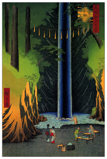 Fudo Falls cm 60x90