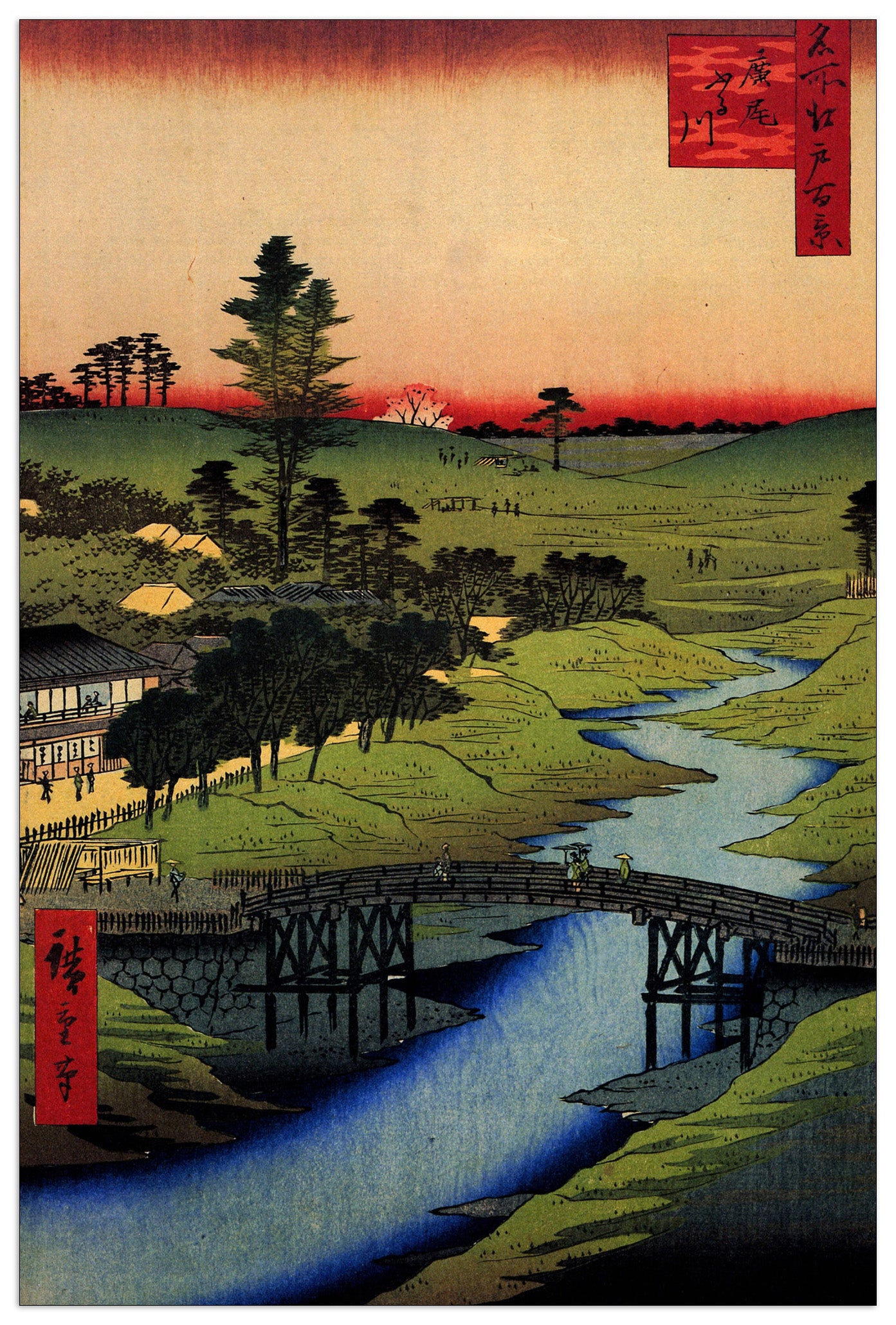 Furukawa River, Hiroo cm 60x90