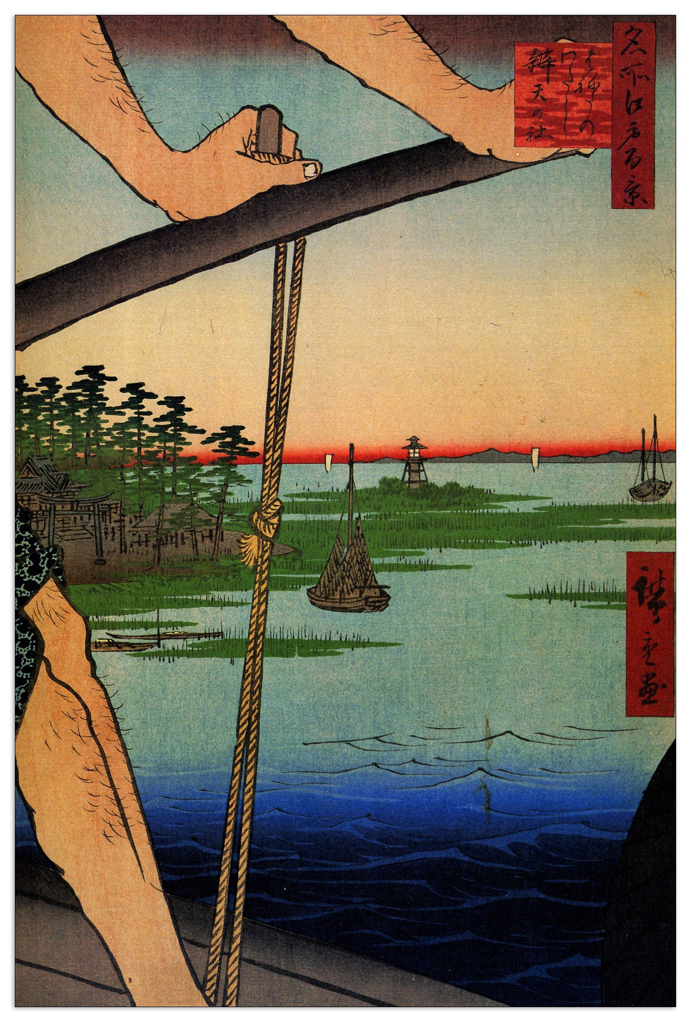 Haneda Ferry and Benten Shrine cm 60x90