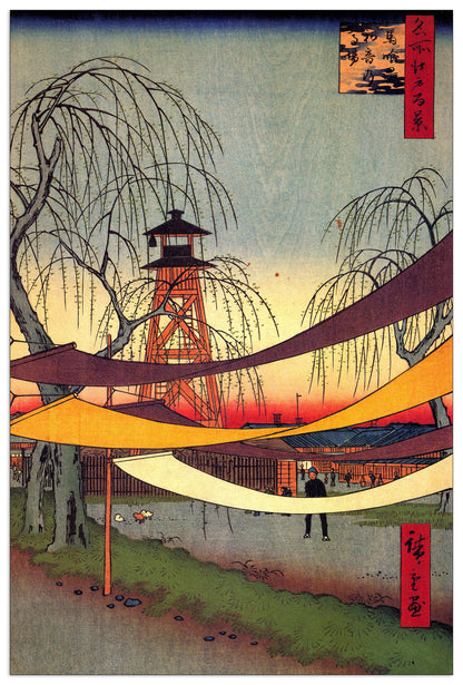 Hatsune Riding Grounds cm 60x90