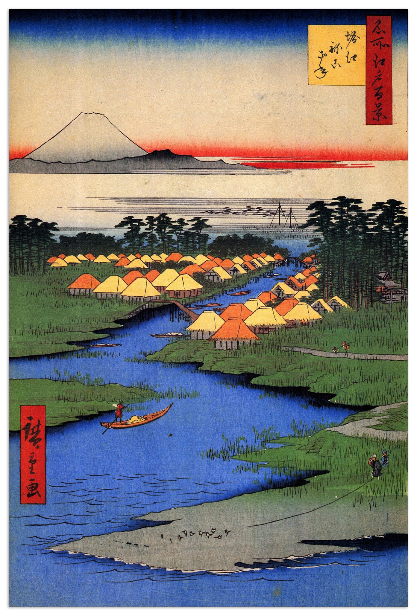 Horie and Nekozane cm 60x90