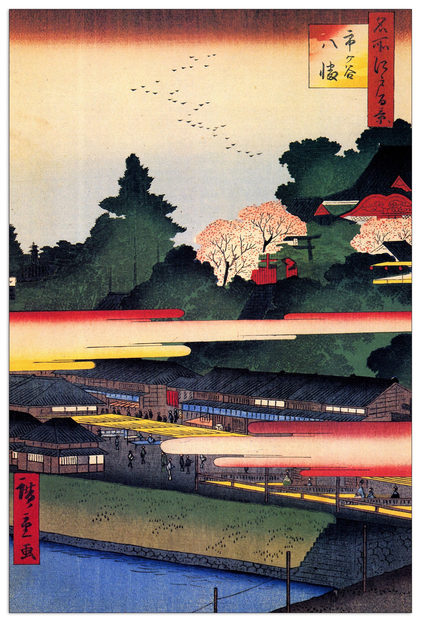 Ichigaya Hachiman Shrine cm 60x90