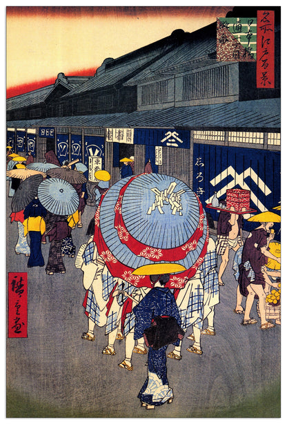 iew of Nihonbashi cm 60x90