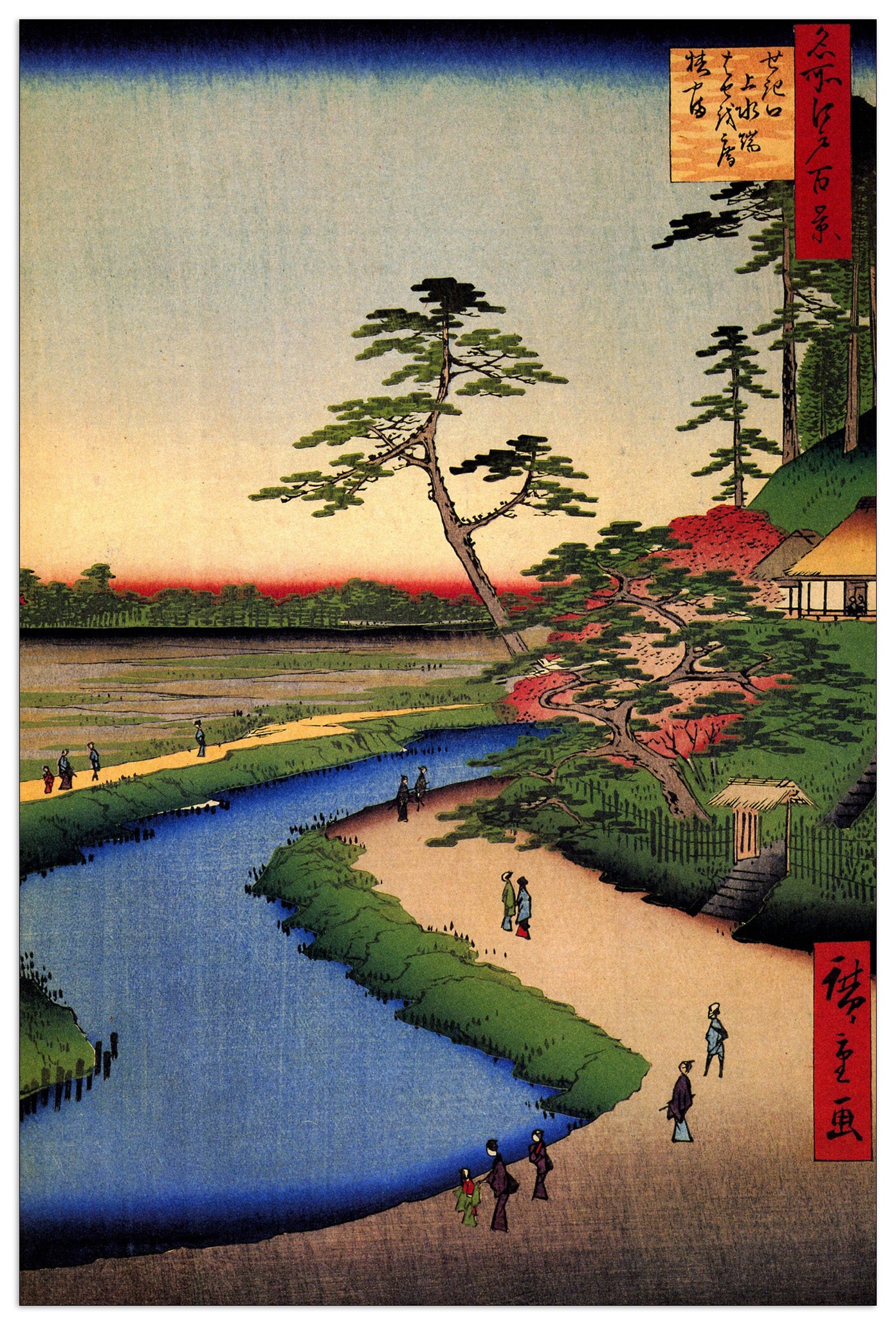 Kanda Aqueduct at Sekuguchi cm 60x90