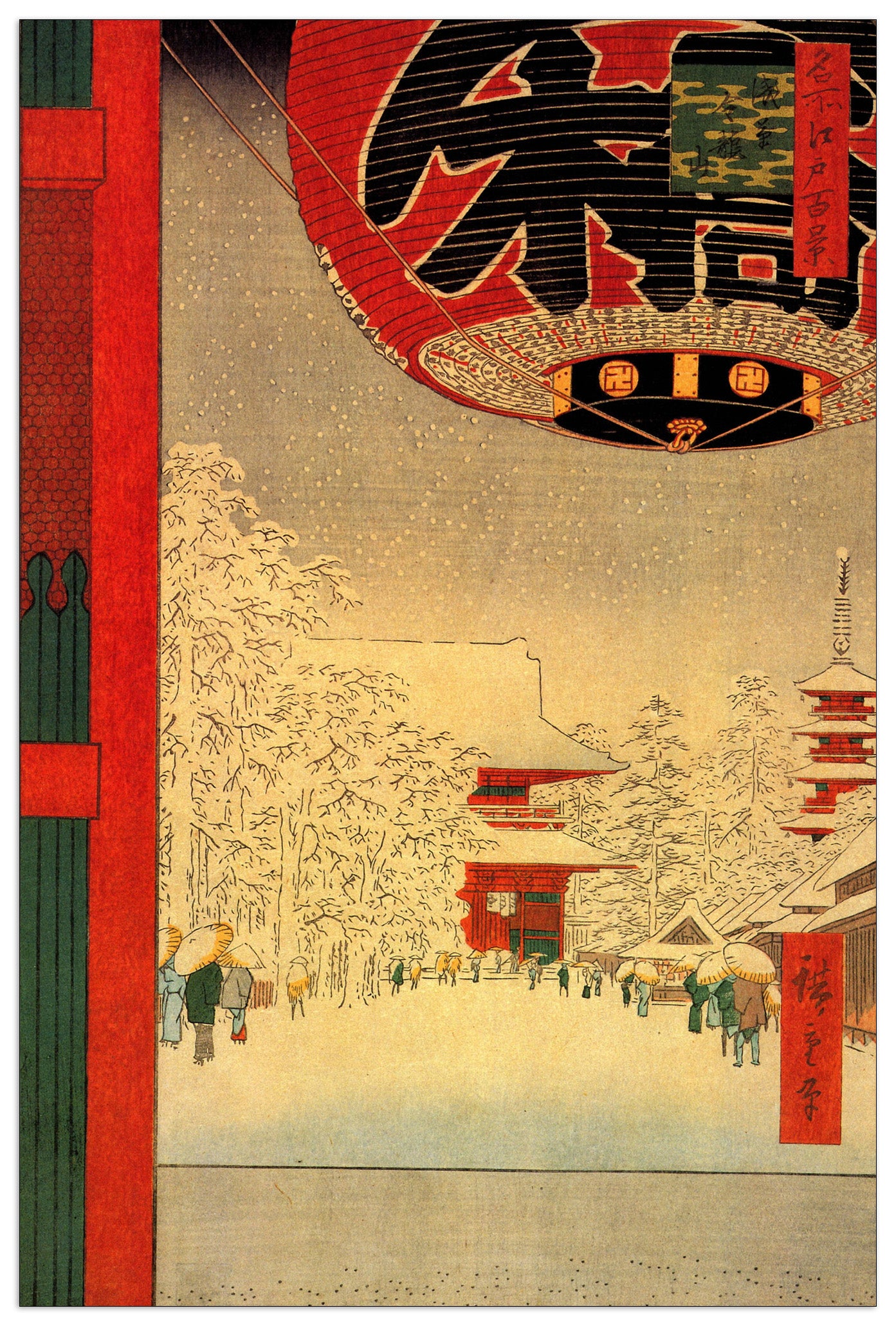 Kinryuzan Temple cm 60x90