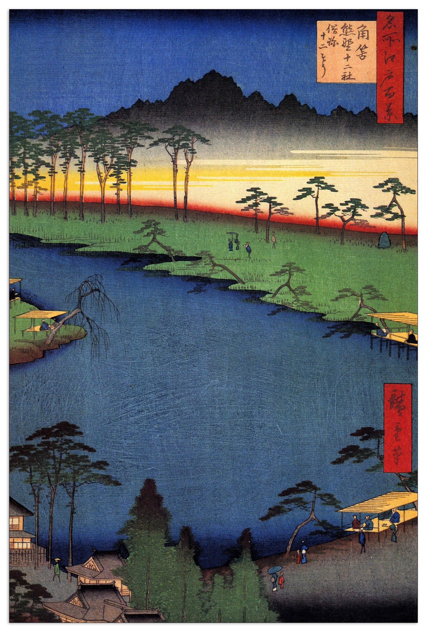 Kumano Junisha Shrine cm 60x90