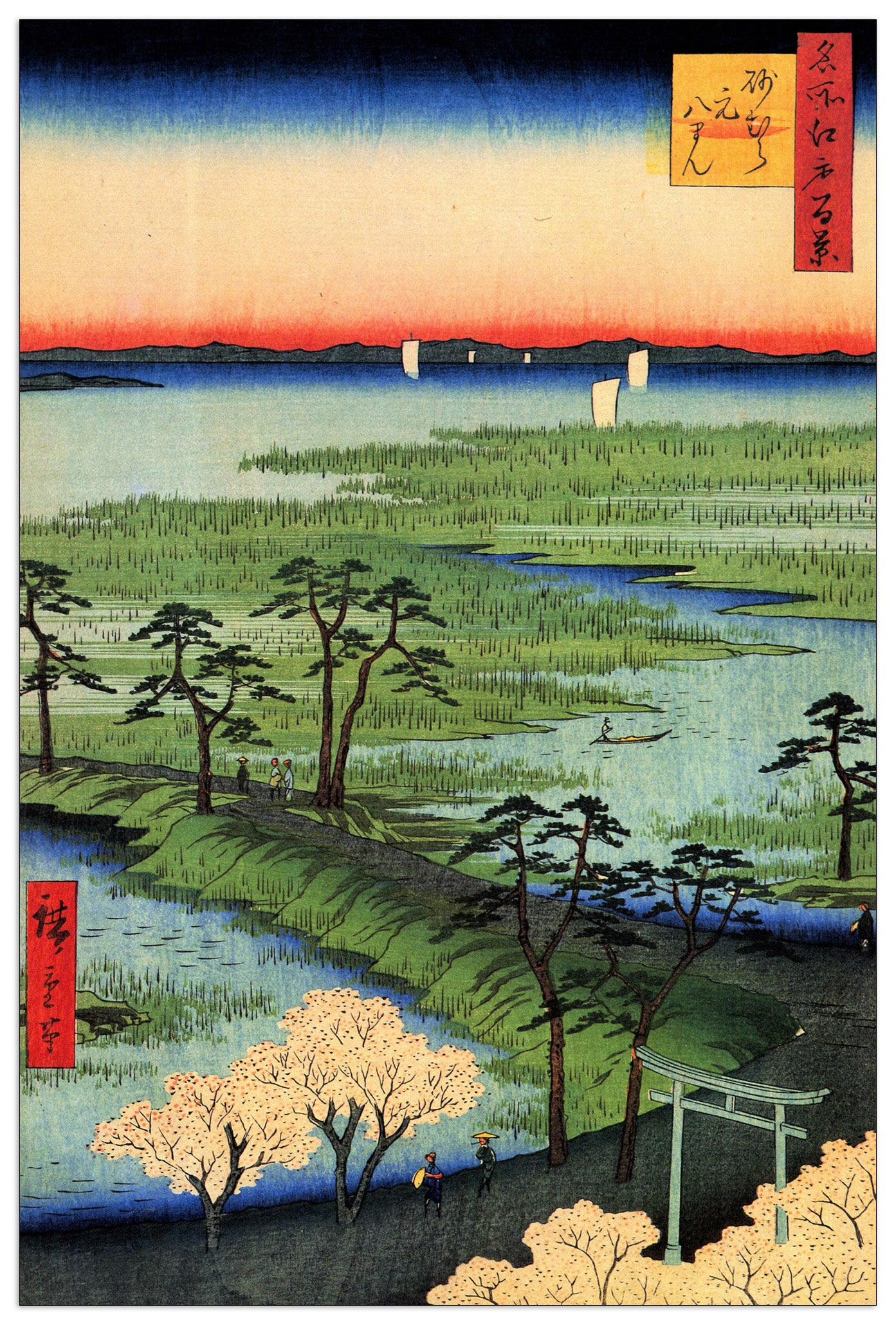 Moto-Hachiman Shrine cm 60x90