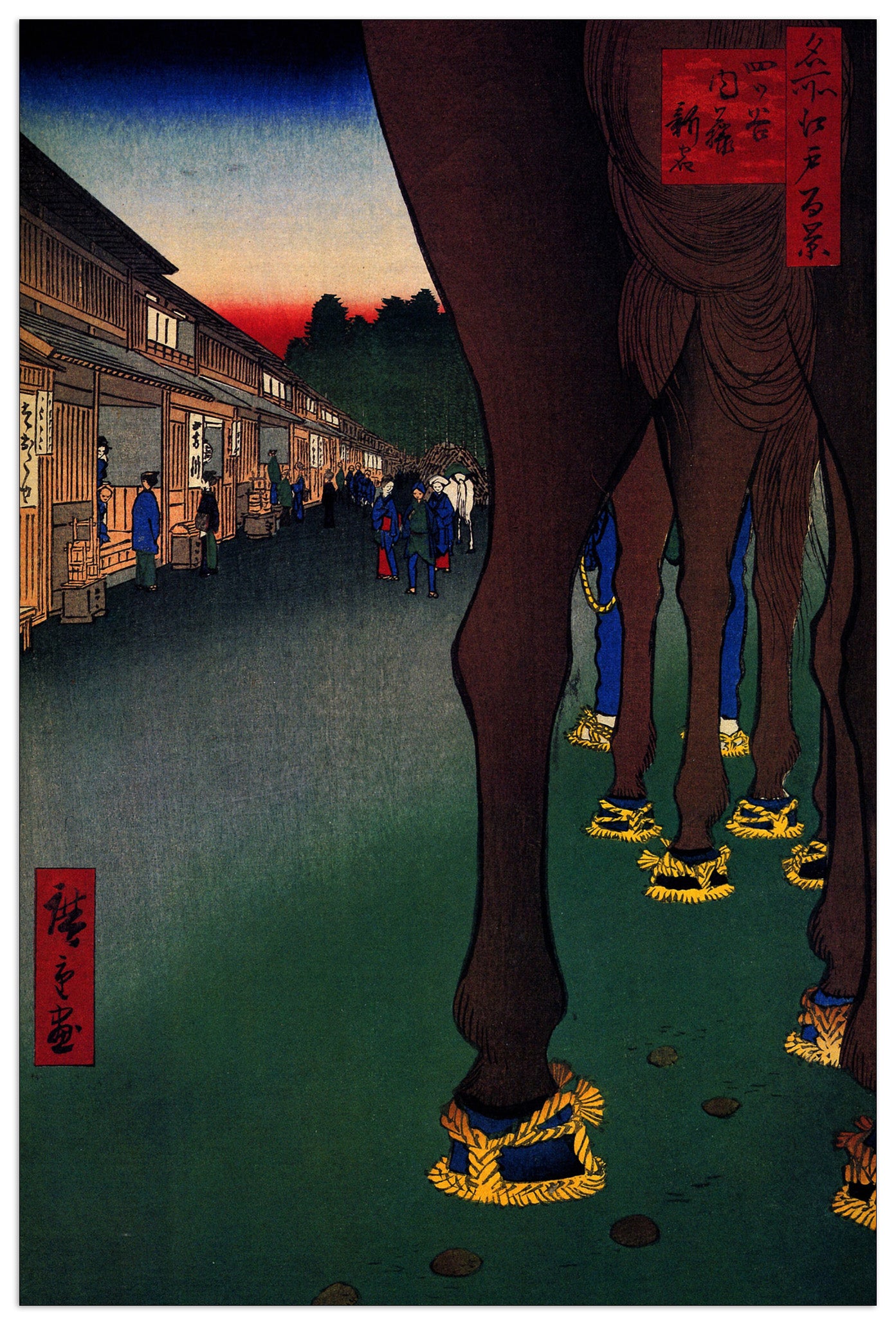 Naito Shinjuku cm 60x90
