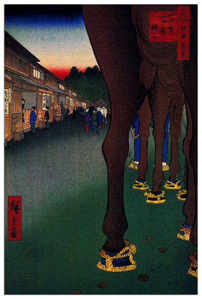 Naito Shinjuku cm 60x90