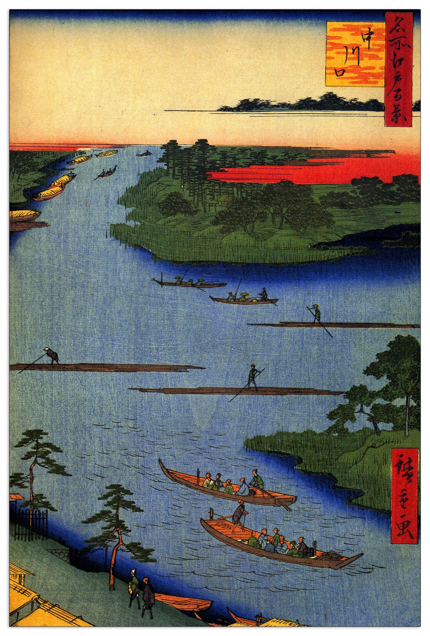 Nakagawa River Mouth cm 60x90