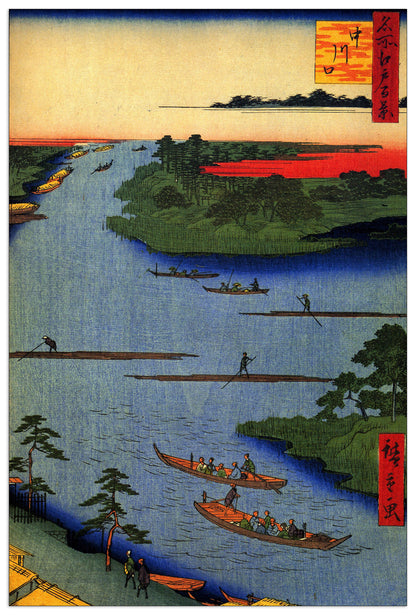 Nakagawa River Mouth cm 60x90