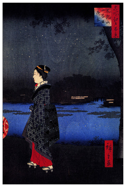 Night view of Matsuchiyama cm 60x90