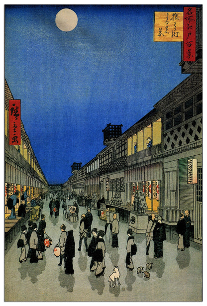 Night View of Sarukawa-machi cm 60x90