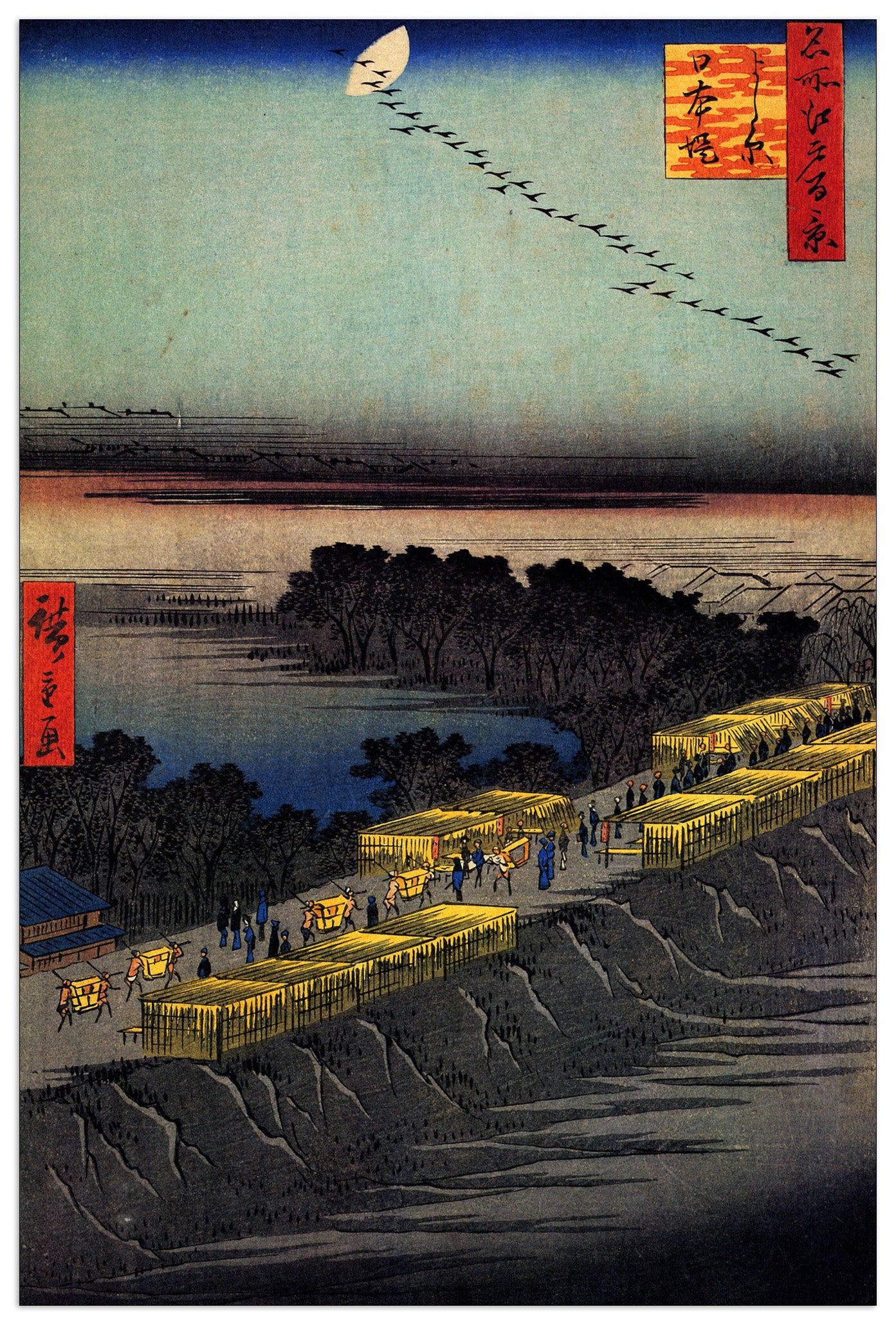 Nihon Embankment cm 60x90