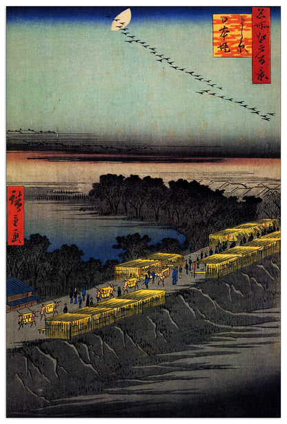 Nihon Embankment cm 60x90