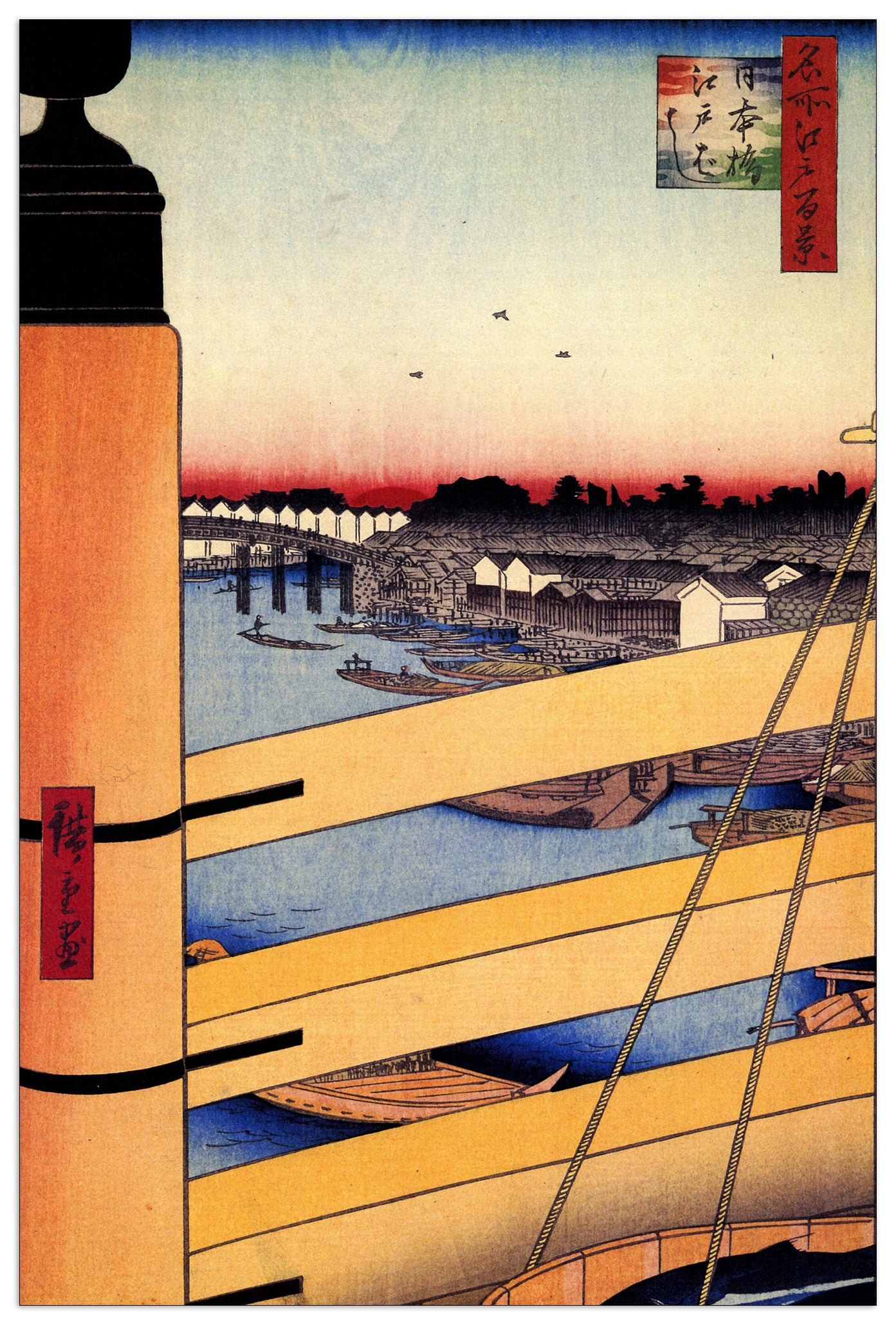 Nihonbashi Bridge cm 60x90