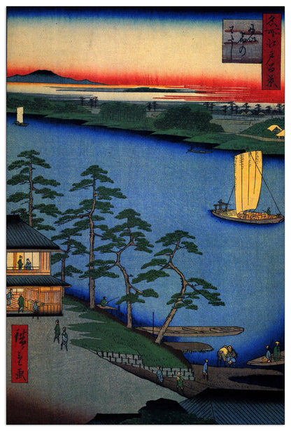 Nijuku Ferry cm 60x90
